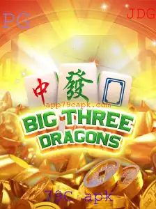 Explorando o Universo de BigThreeDragons: Introdução e Regras do Jogo
