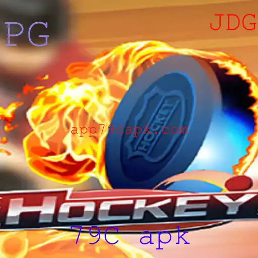 Hockey: Explorando o Jogo e suas Regras no Contexto Atual