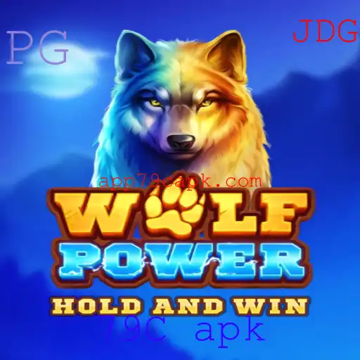 Descubra o Fascinante Mundo de WolfPower: Um Novo Favorito Entre os Jogadores