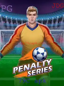Descubra as Emoções de PenaltySeries: O Jogo de Pênaltis Intensivo